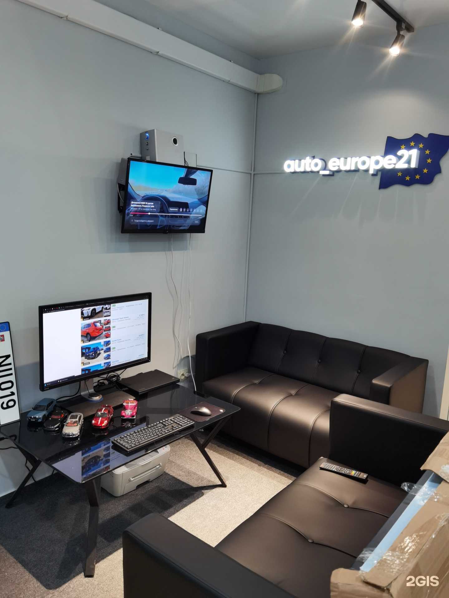 Отзывы на компанию Auto Europe21 в г. Чебоксары c фото