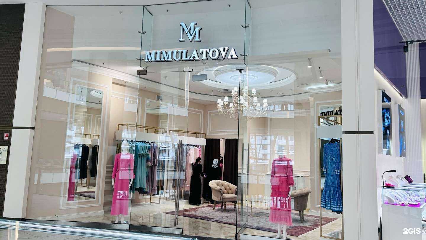 Отзывы на компанию Mimulatova в Грозном c фото