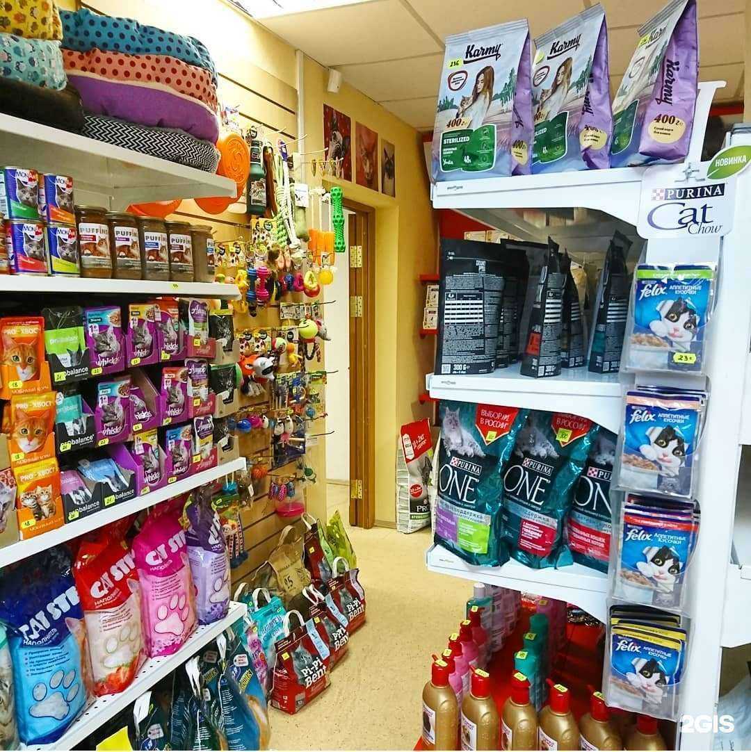 Отзывы на компанию Cat`n`dog shop в Калуге c фото