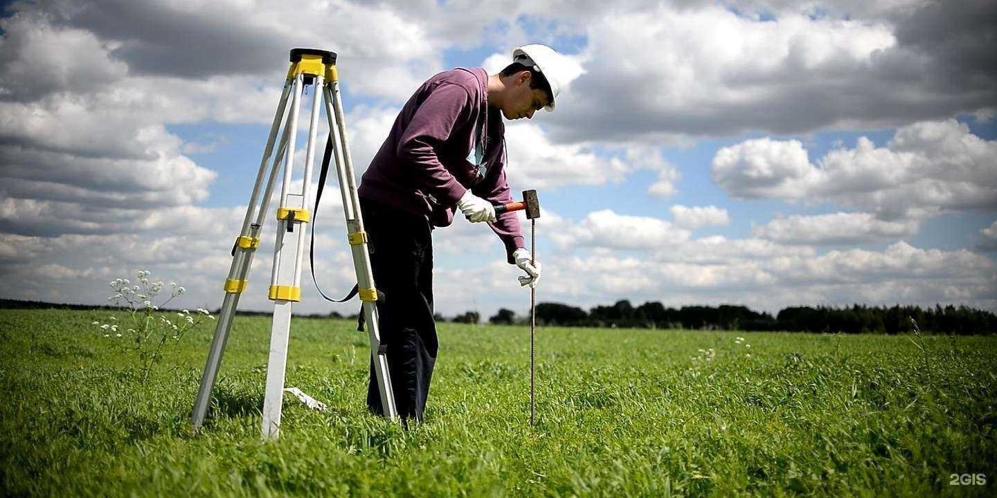 Отзывы на компанию Центр кадастровых решений в Костроме c фото
