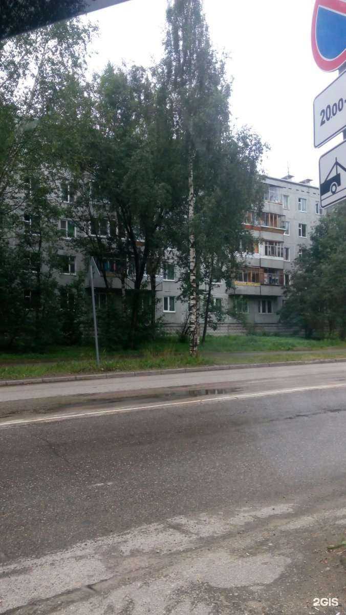 Отзывы на компанию Юридический кабинет Потапова Е.А. в Сыктывкаре c фото - фотография 2 из 2