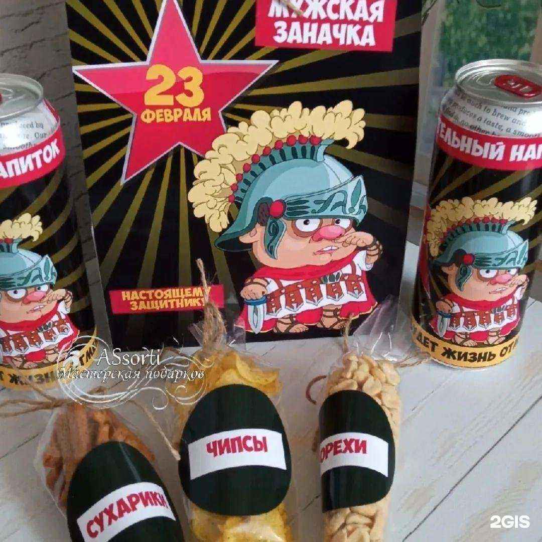 Отзывы на компанию Настёна в Иркутске c фото