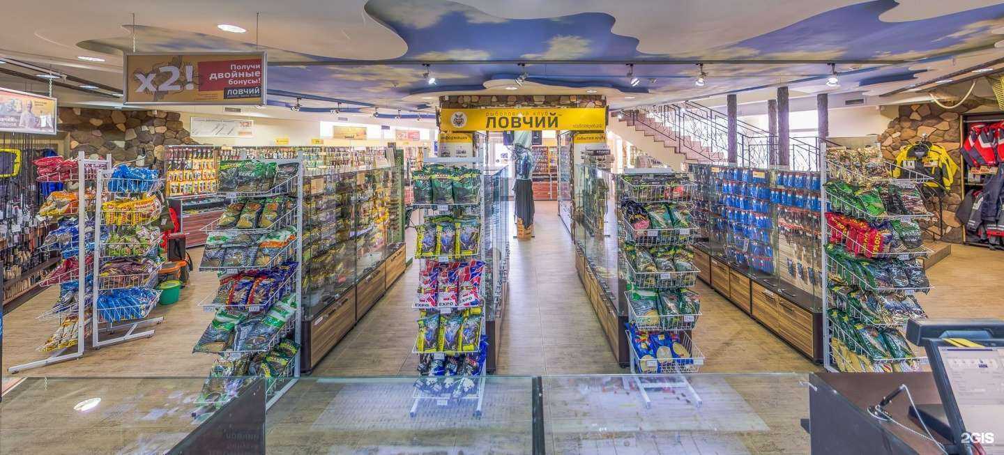 Отзывы на компанию Ловчий в г. Чебоксары c фото