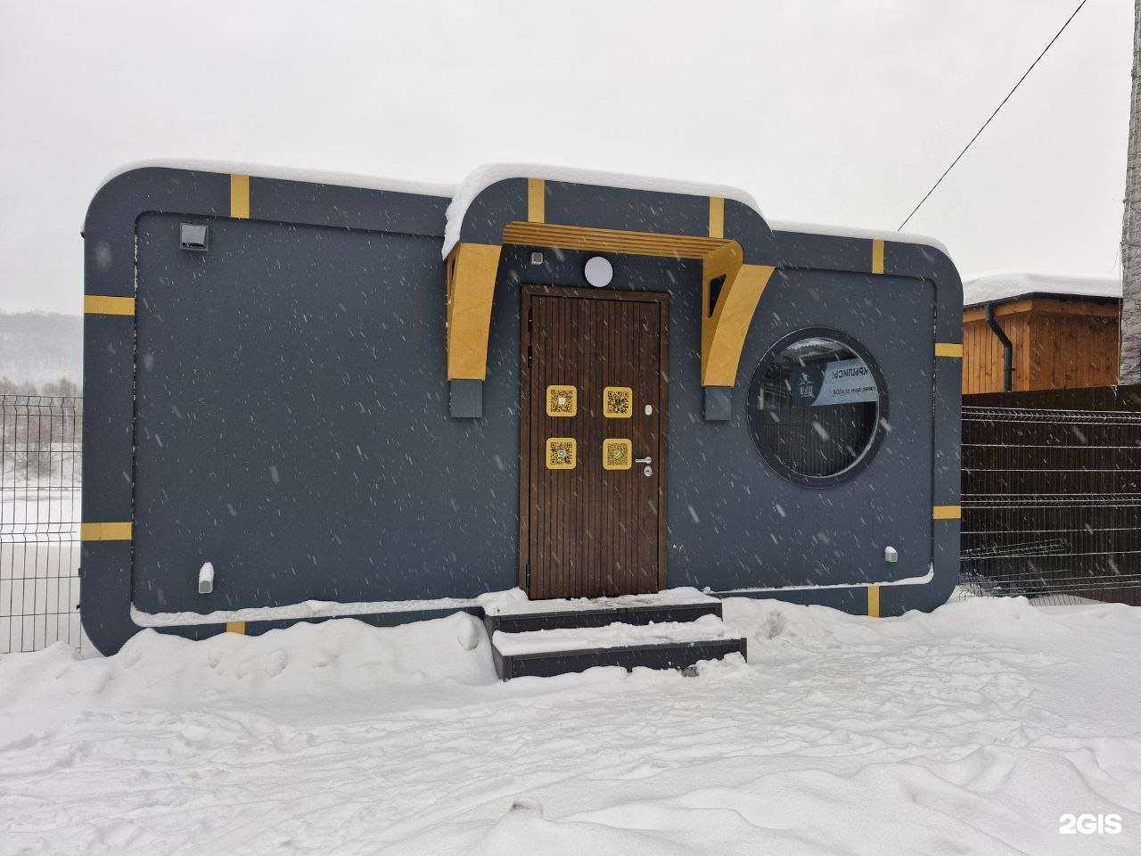 Отзывы на компанию Тихая гавань в Нижнем Новгороде c фото