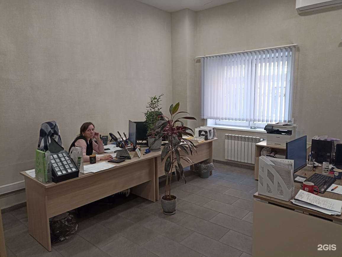 Отзывы на компанию Техэлектроснаб в Иркутске c фото