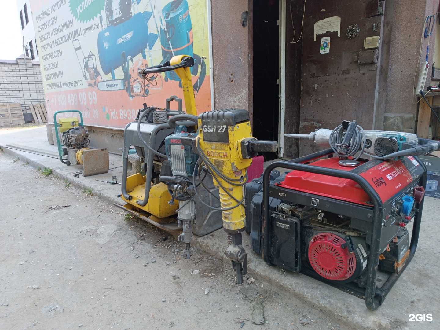 Отзывы на компанию Стройпрокат в Черкесске c фото