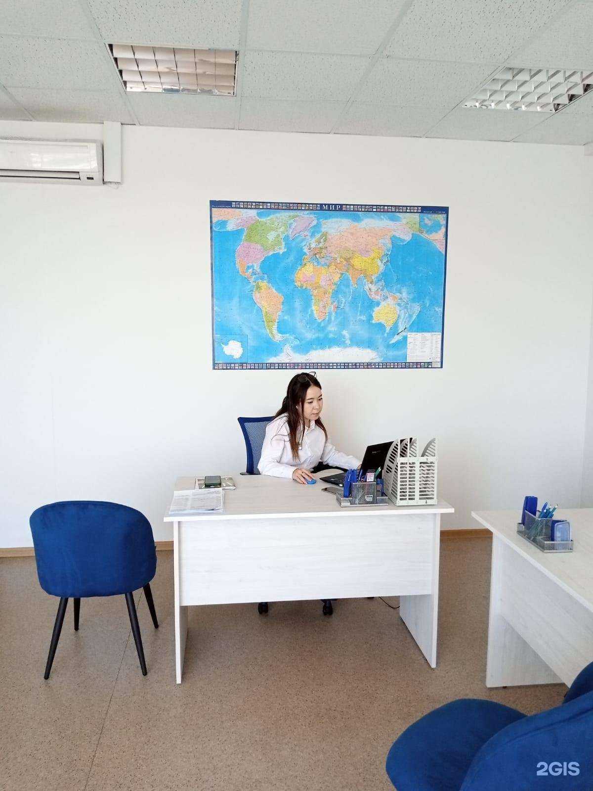 Отзывы на компанию Первый визовый центр в Саратове c фото