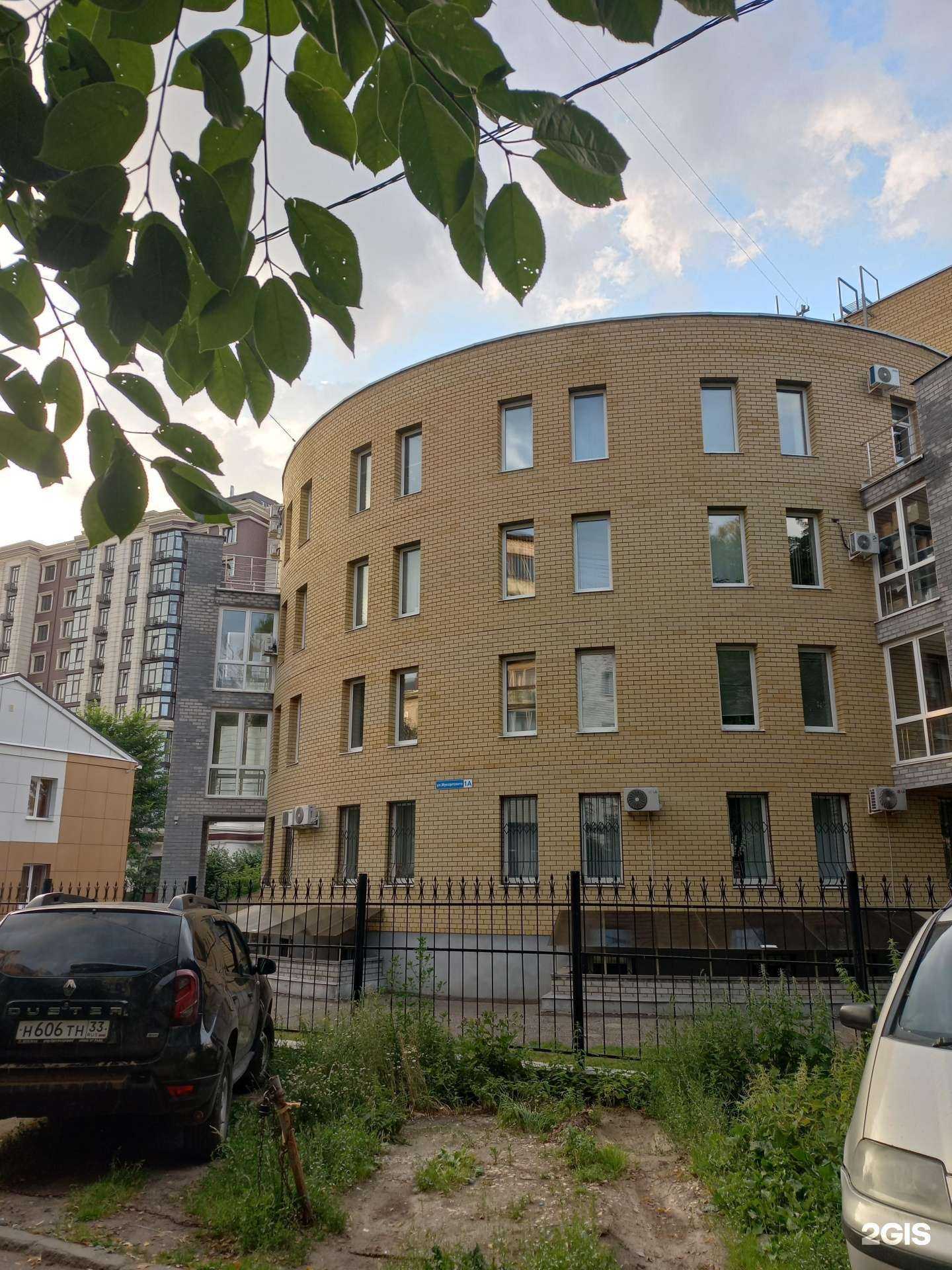 Отзывы на компанию Терра в Владимире c фото - фотография 2 из 2