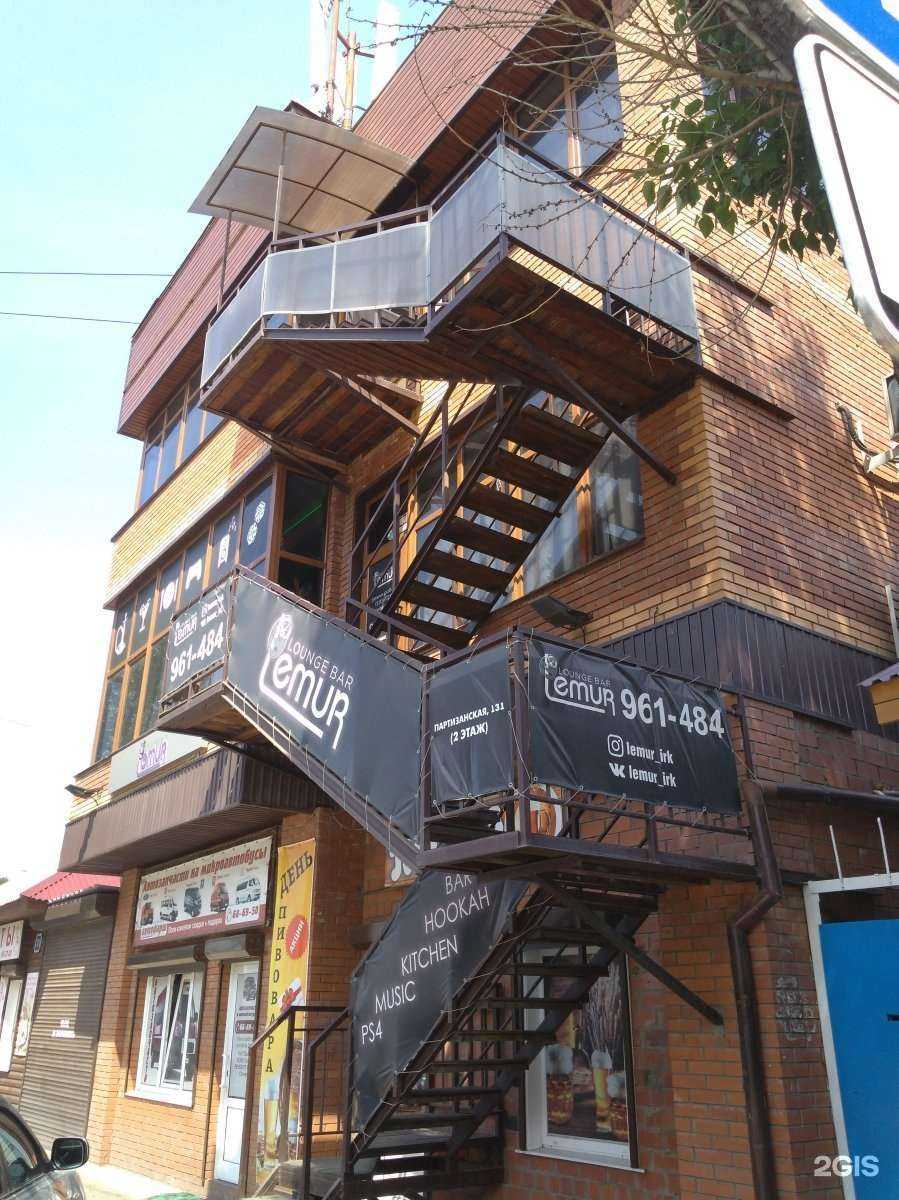 Отзывы на компанию Hollywood bar в Иркутске c фото - фотография 2 из 2