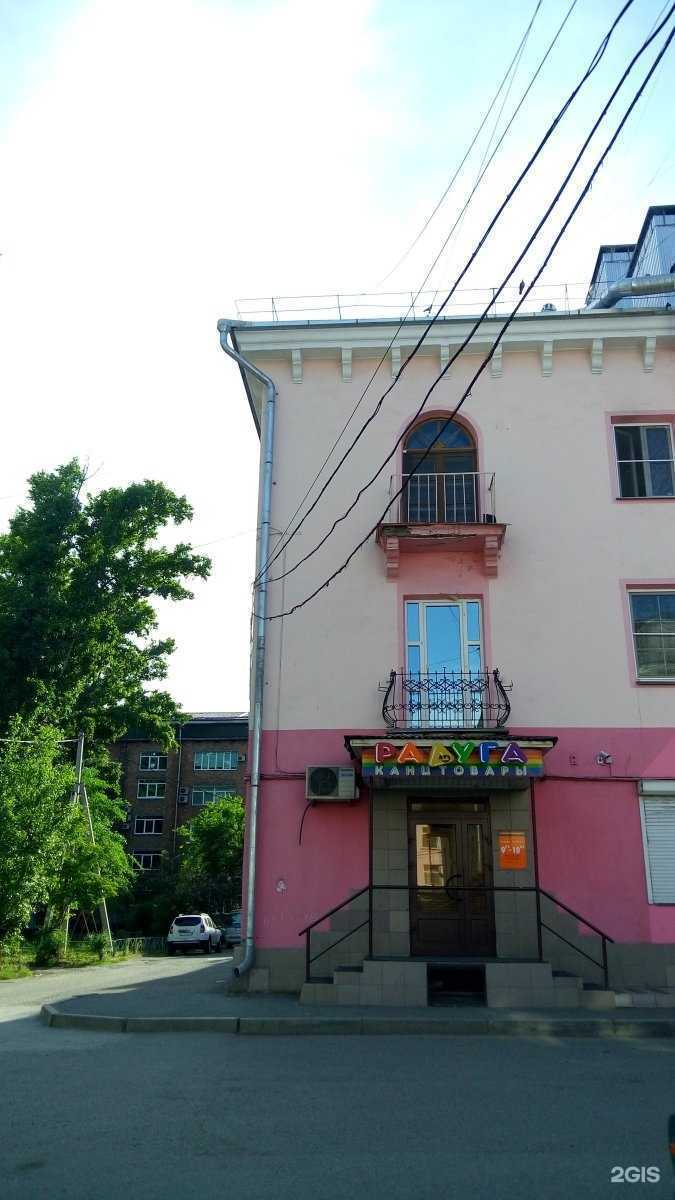 Отзывы на компанию Радуга в г. Абакан c фото