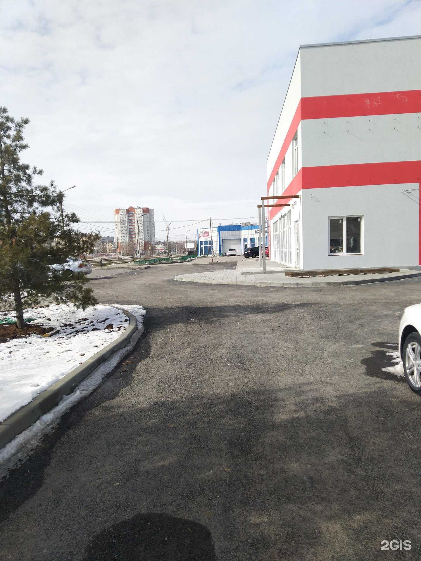 Отзывы на компанию Домашняя кухня в Волжском c фото - фотография 2 из 2