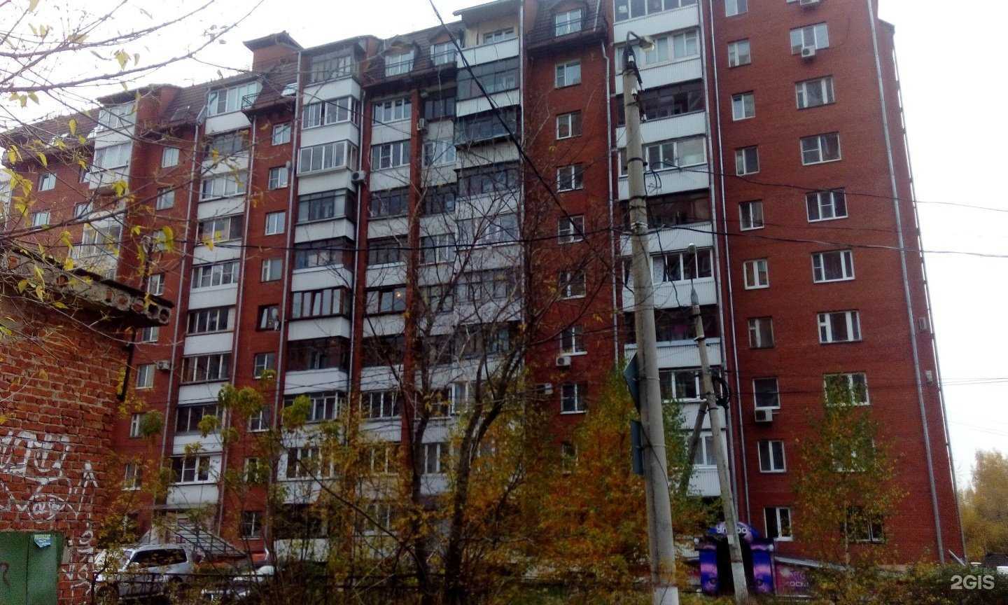 Отзывы на компанию Тоннельпроект в Туле c фото - фотография 2 из 2