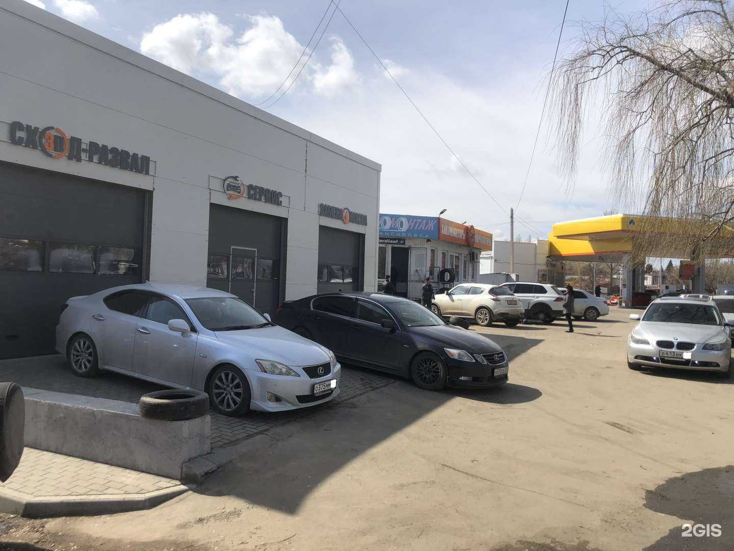 Отзывы на компанию Контакт в г. Тамбов c фото