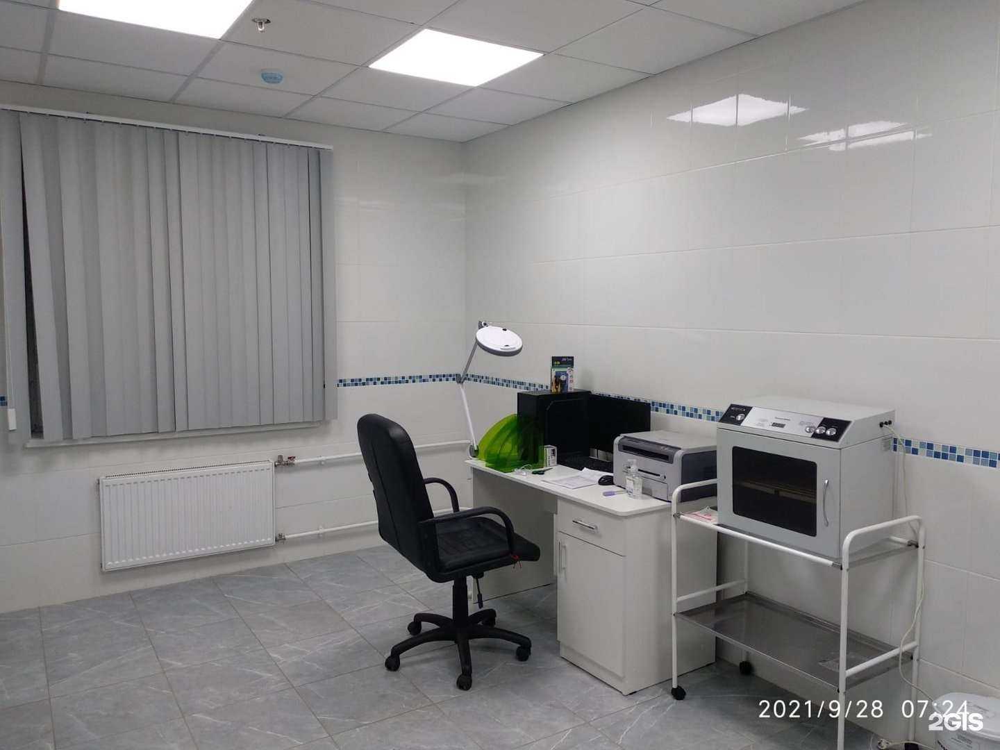 Отзывы на компанию Медпрогресс в г. Коммунарка c фото