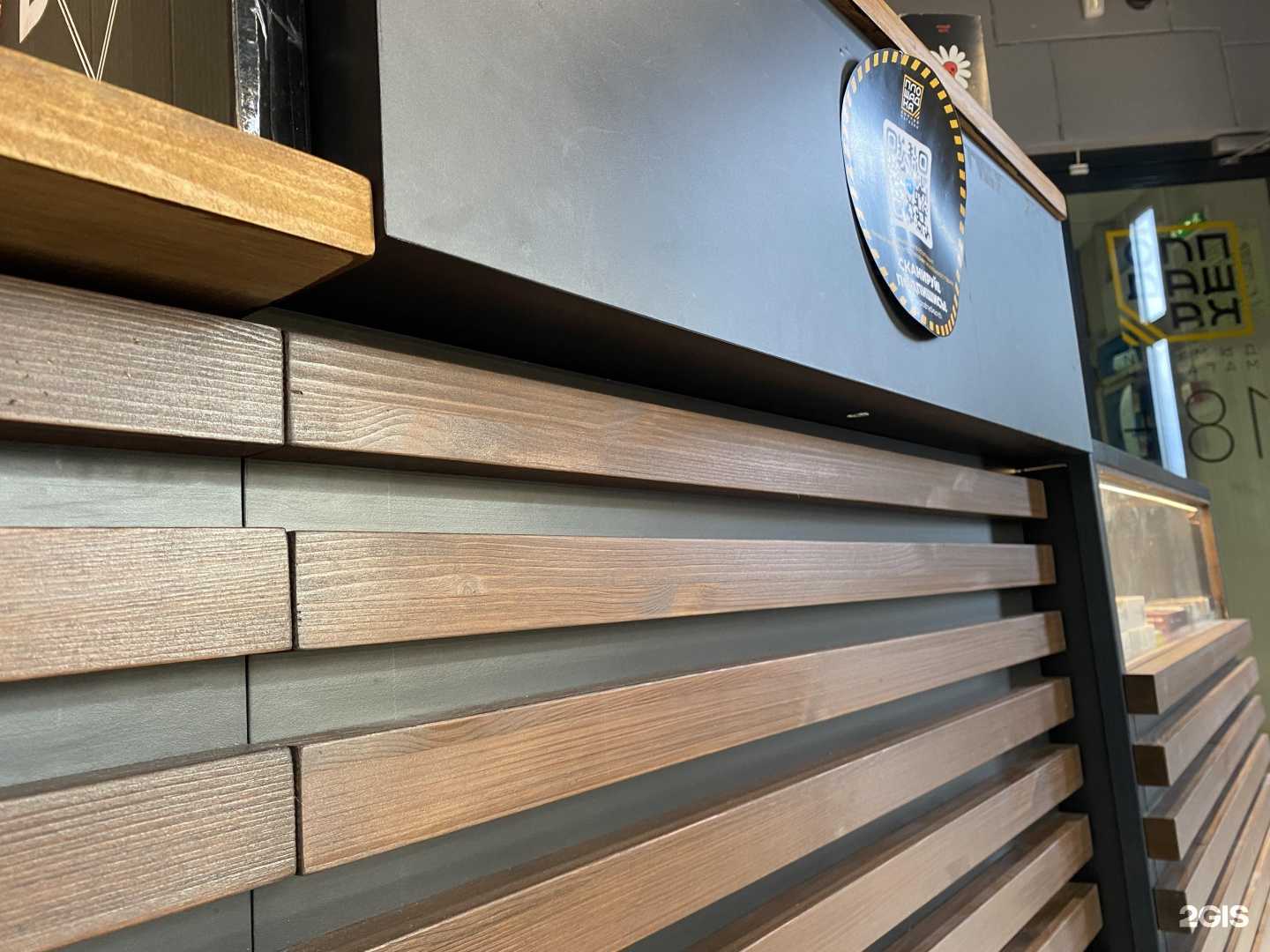 Отзывы на компанию Площадка в Набережных Челнах c фото