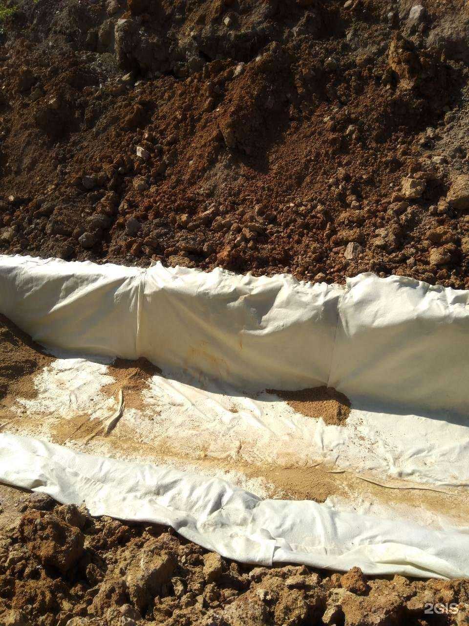 Отзывы на компанию РемСтройТорг в г. Тула c фото