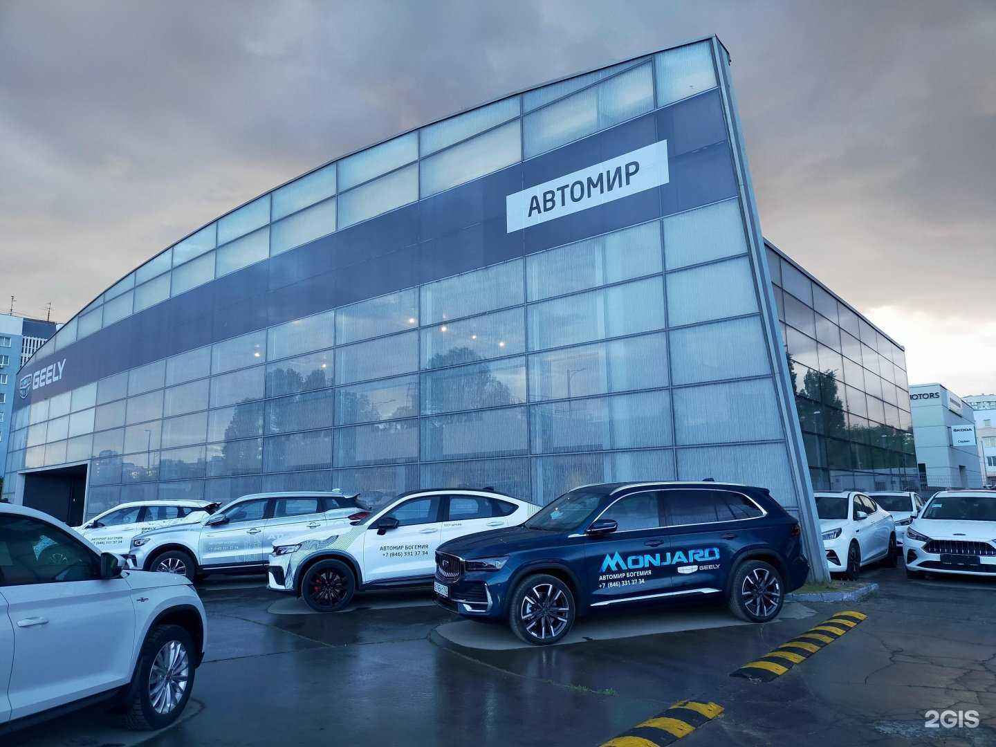 Отзывы на компанию Автомир в Самаре c фото - фотография 2 из 2