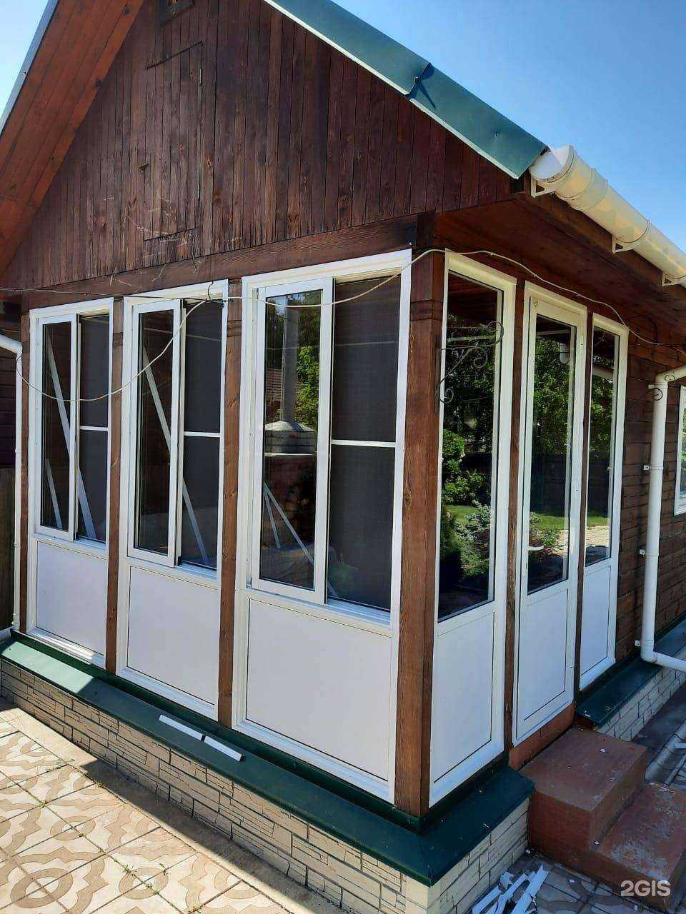 Отзывы на компанию Сибирская фортуна в Новосибирске c фото