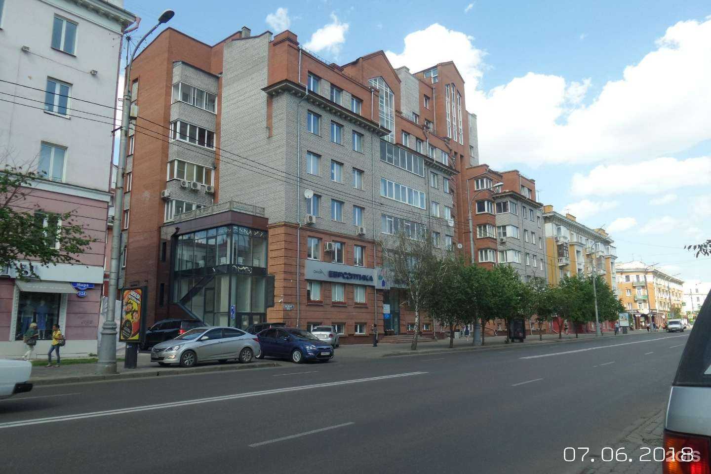 Отзывы на компанию Еврооптика в Красноярске c фото - фотография 2 из 2