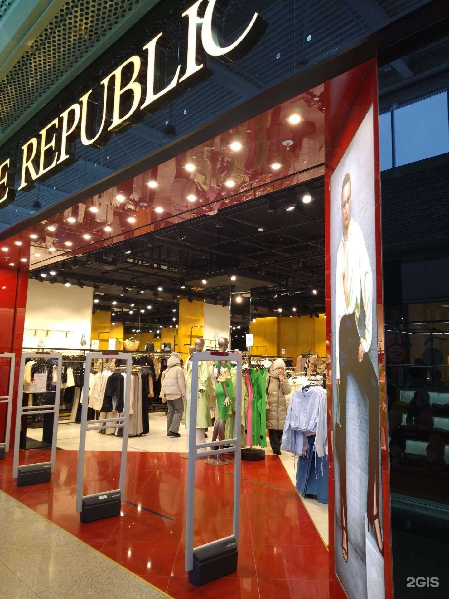 Отзывы на компанию Love republic в Нижнем Новгороде c фото