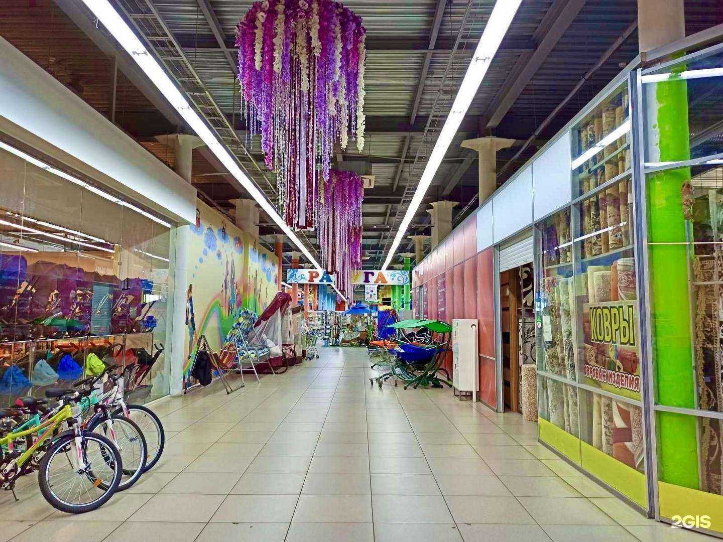 Отзывы на компанию Fix Price в Курчатове c фото