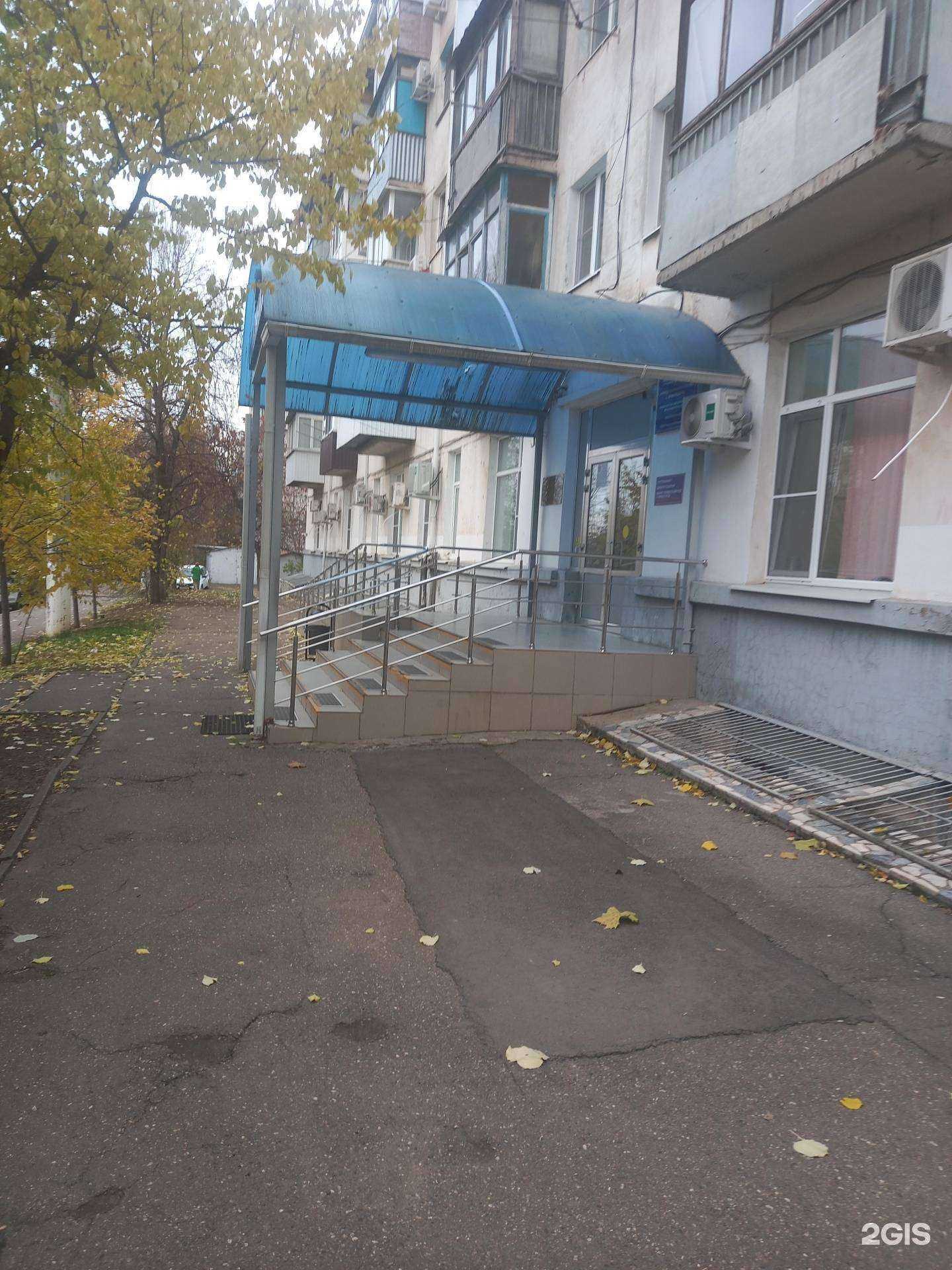 Отзывы на компанию Взрослая поликлиника в Краснодаре c фото