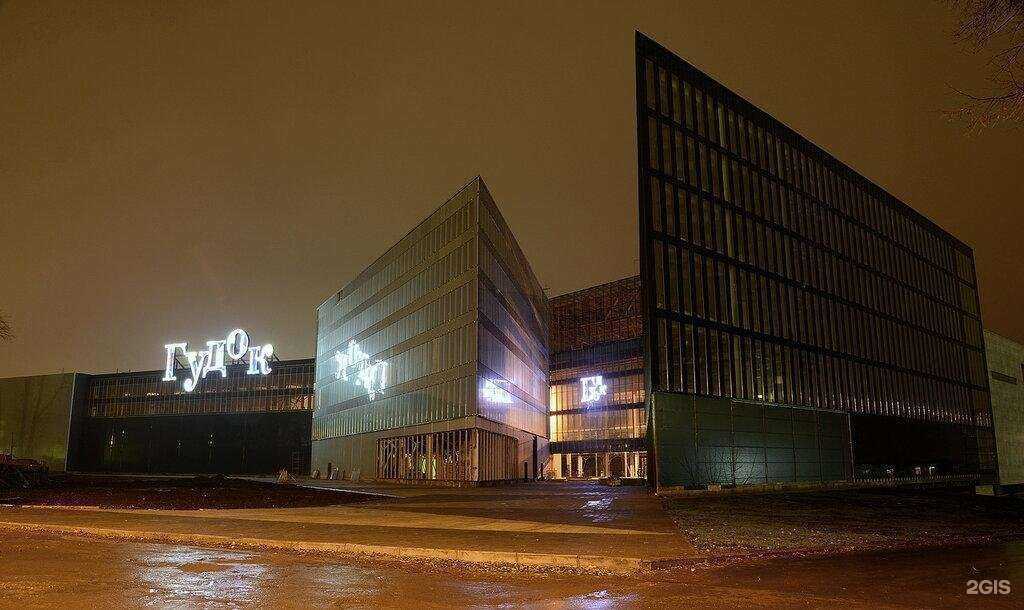 Отзывы на компанию Гресстиль в Самаре c фото