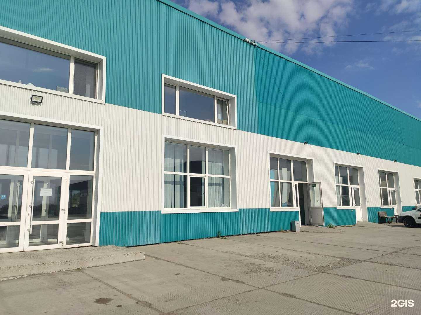 Отзывы на компанию Лока в Томске c фото