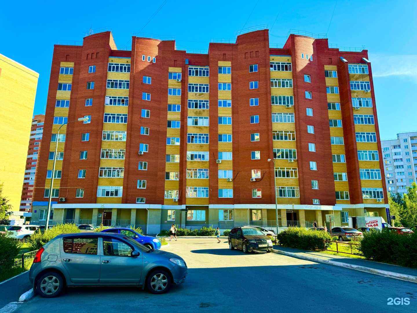 Отзывы на компанию Девчонки и Мальчишки в Тюмени c фото - фотография 2 из 2