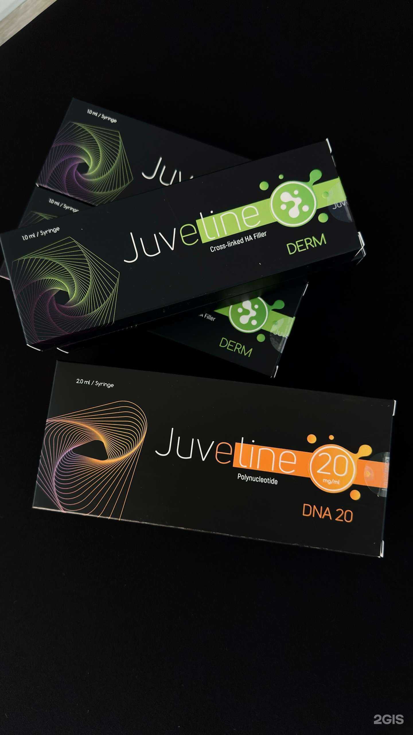 Отзывы на компанию G-clinic в Новосибирске c фото