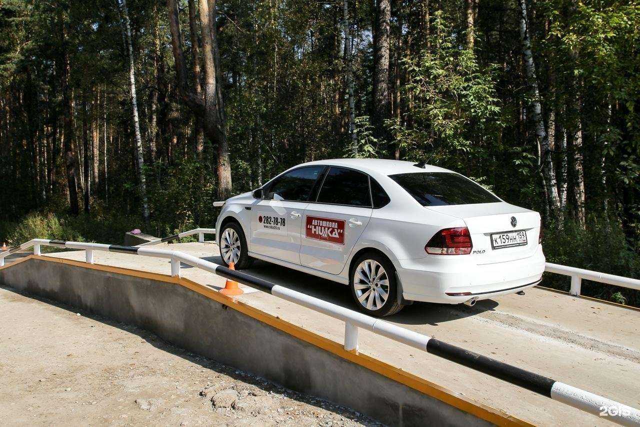 Отзывы на компанию Ника в Перми c фото