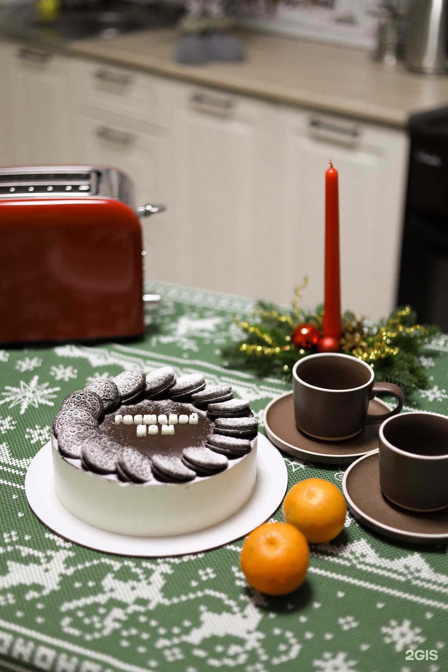 Отзывы на компанию Гостевой дом в г. Верхотурье c фото