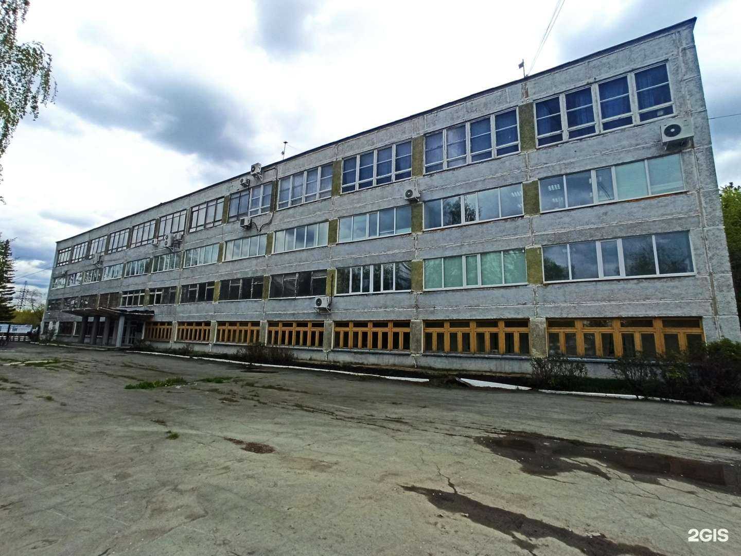 Отзывы на компанию Уралгидромаш в Сысерти c фото - фотография 2 из 2