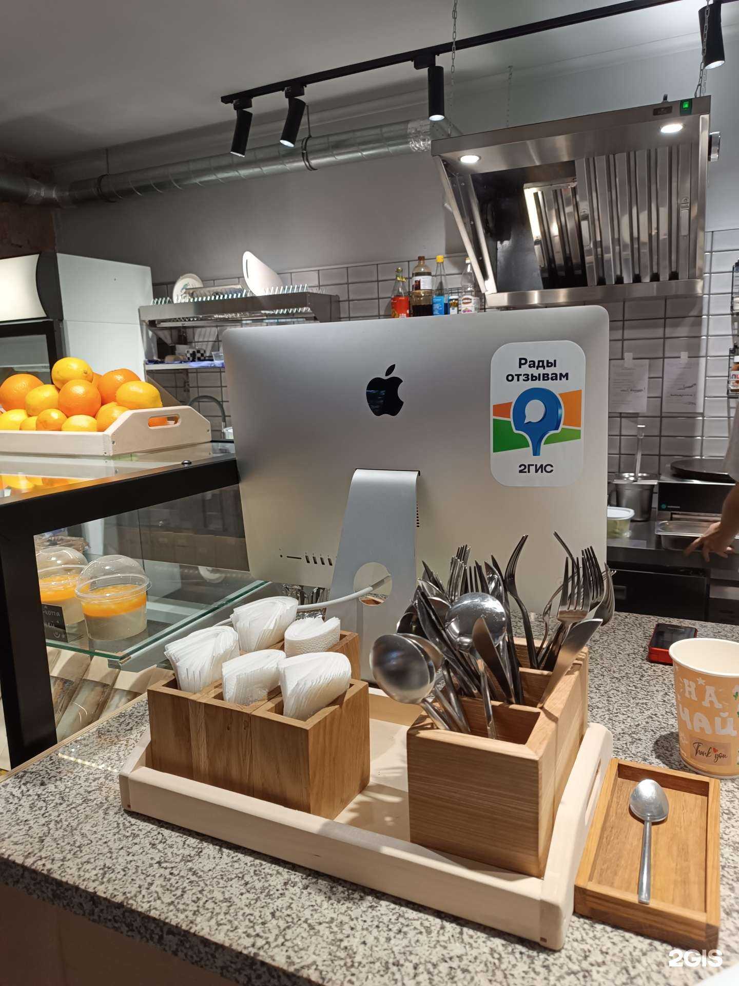 Отзывы на компанию 450 градусов в Кызыле c фото