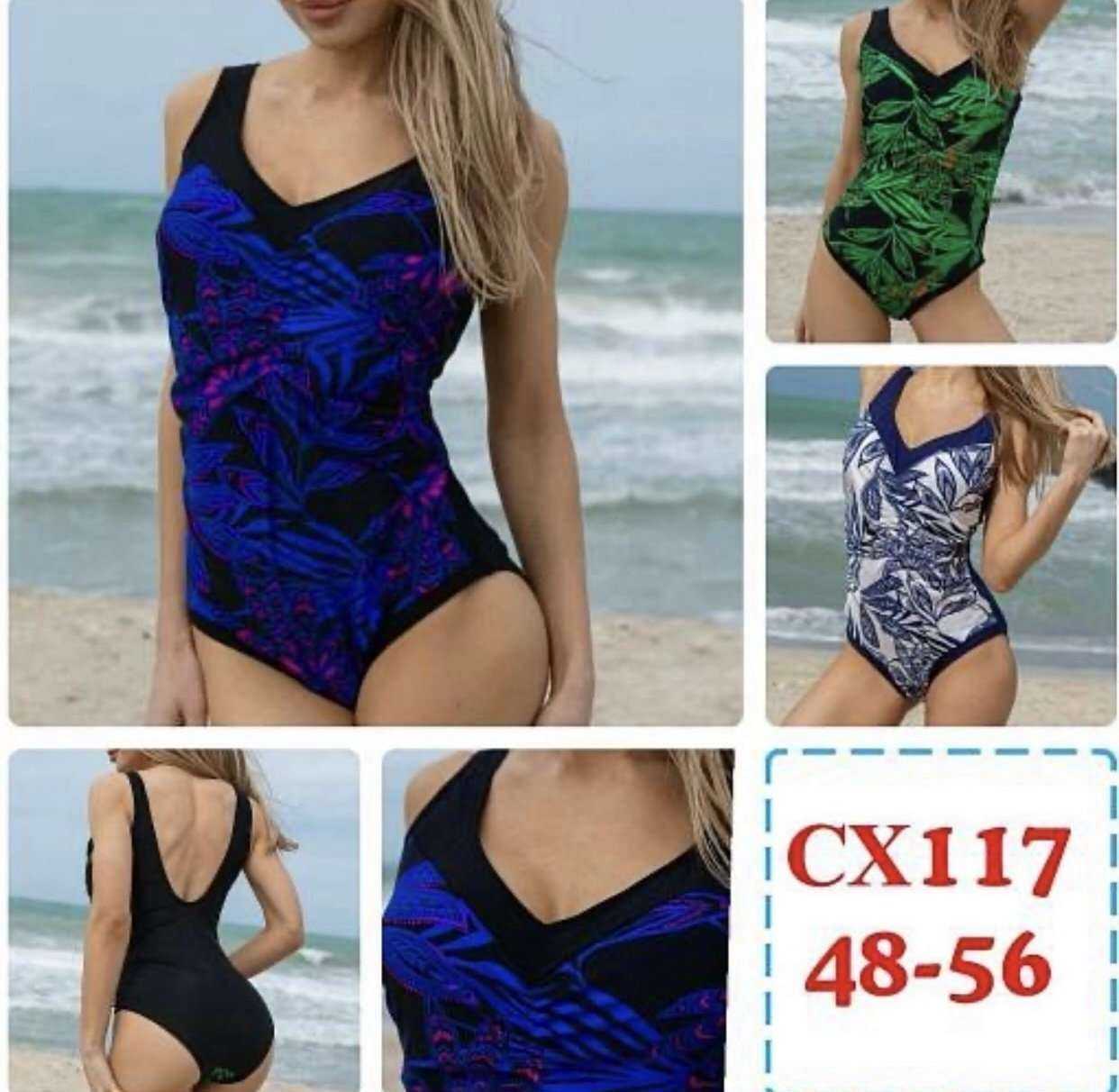 Отзывы на компанию Море купальников в Сургуте c фото