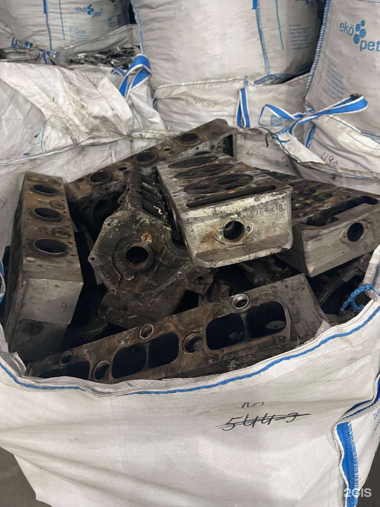 Отзывы на компанию Альянсмет в Калининграде c фото