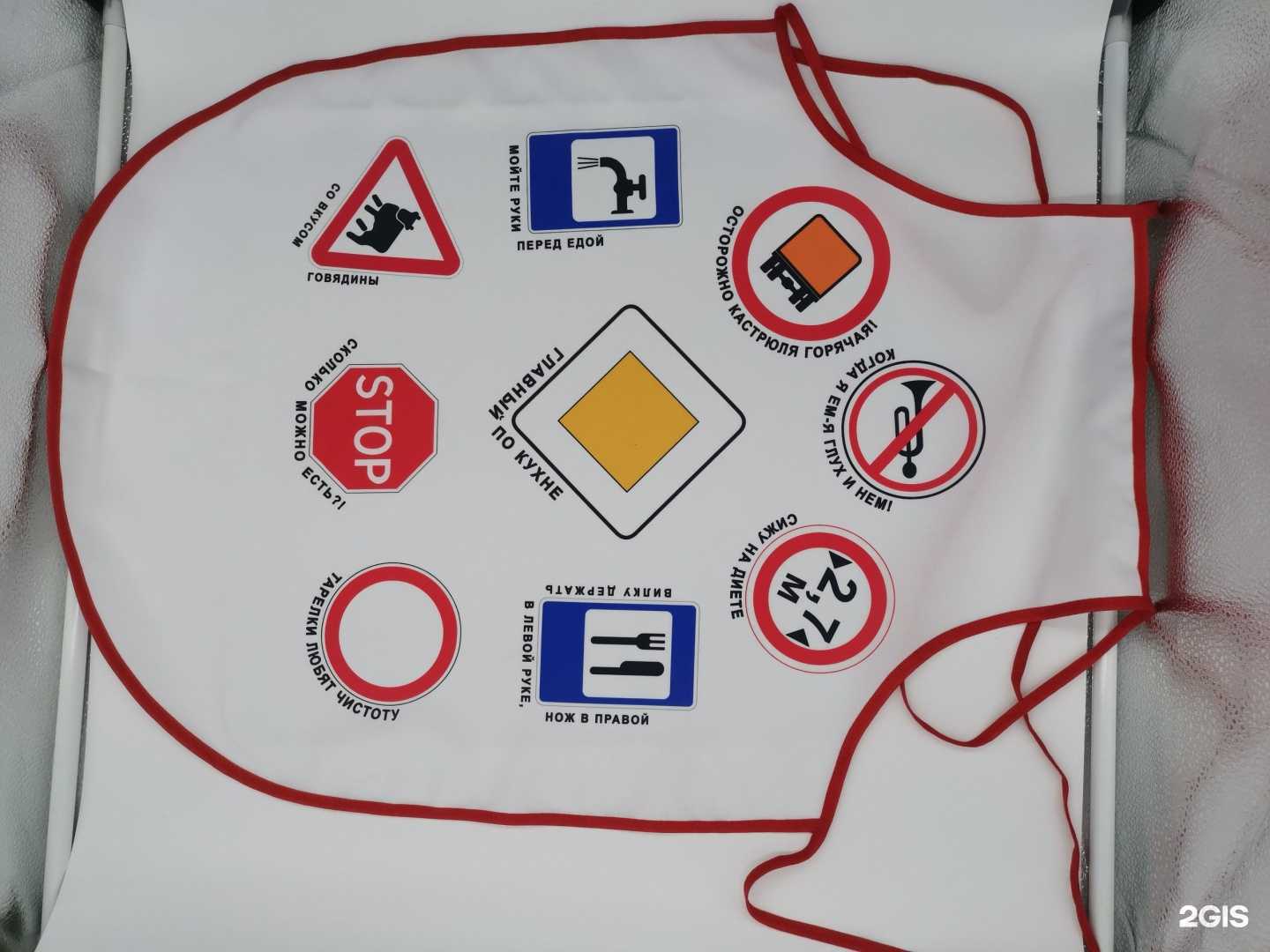 Отзывы на компанию Чёткое фото в Ачинске c фото