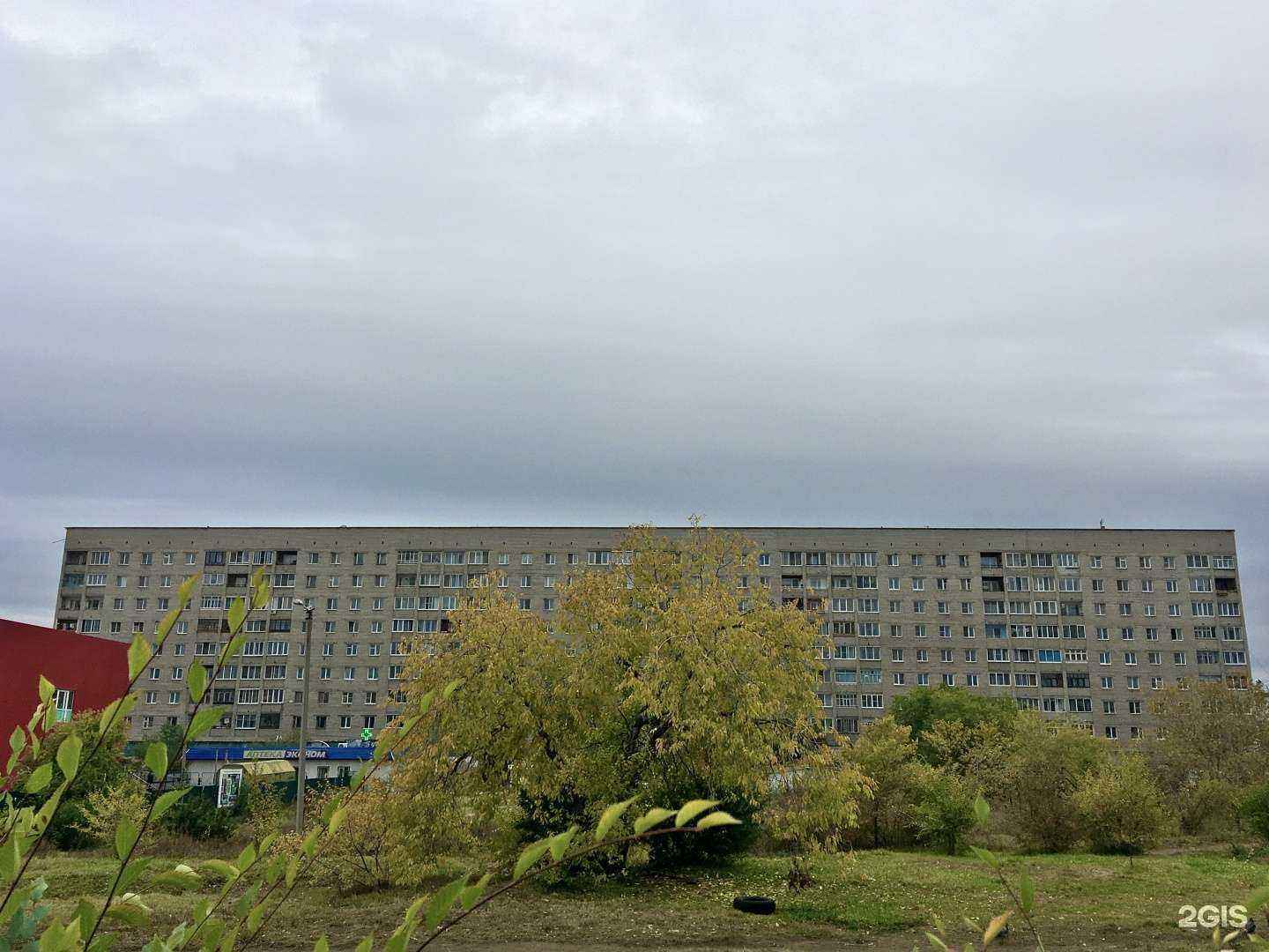 Отзывы на компанию Обувь нв в Чите c фото - фотография 2 из 2