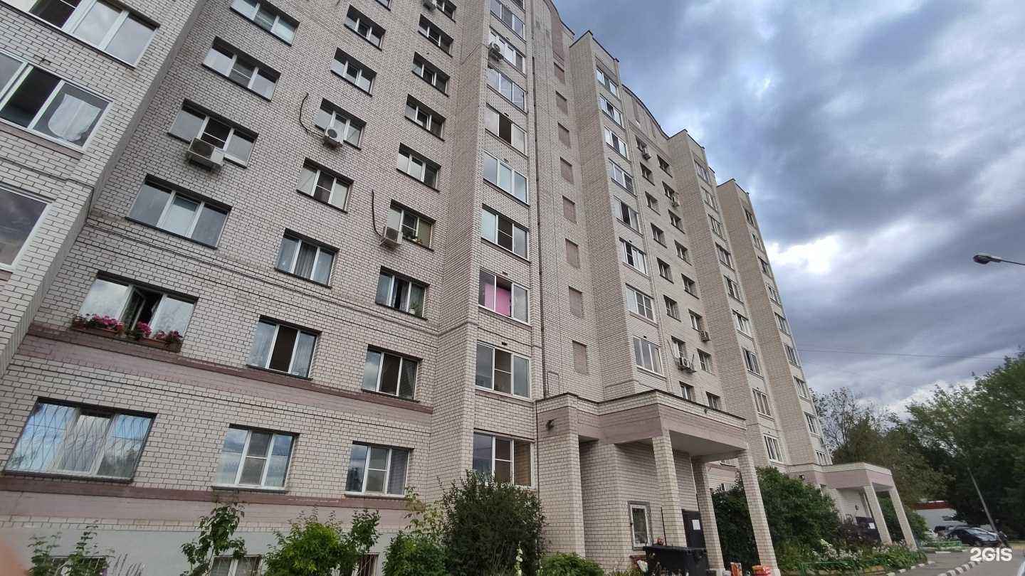 Отзывы на компанию Ирбис в Королёве c фото