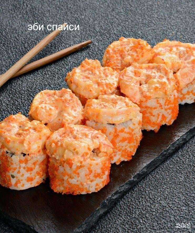 Отзывы на компанию Рояль в Красногорске c фото