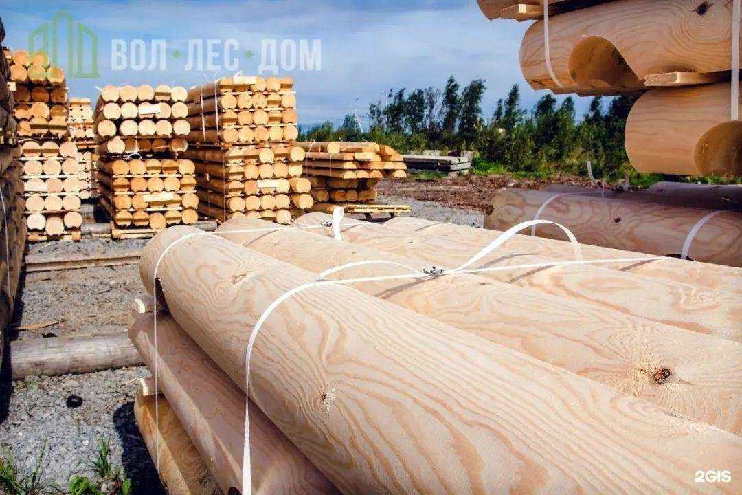 Отзывы на компанию ВолЛесДом в Вологде c фото