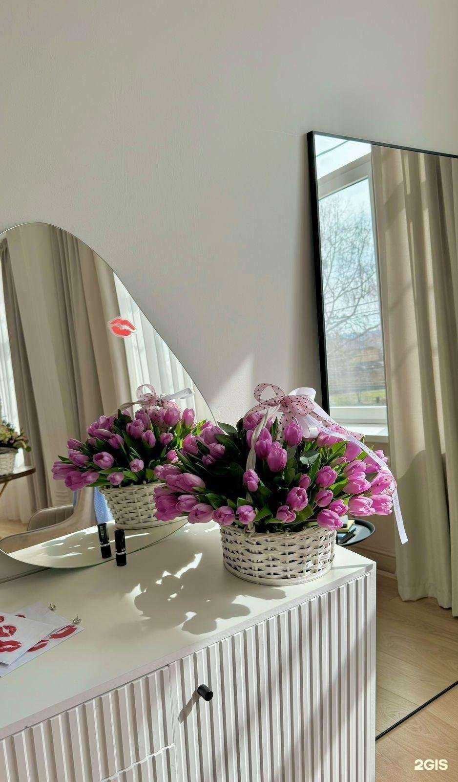 Отзывы на компанию Arm Flowers в Ставрополе c фото