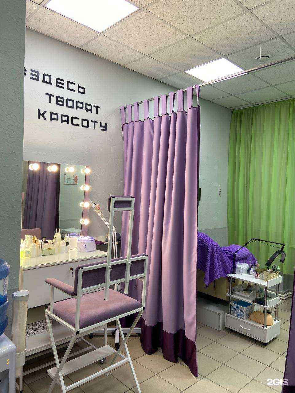 Отзывы на компанию Школа-кабинет Елены Какаулиной в г. Барнаул c фото