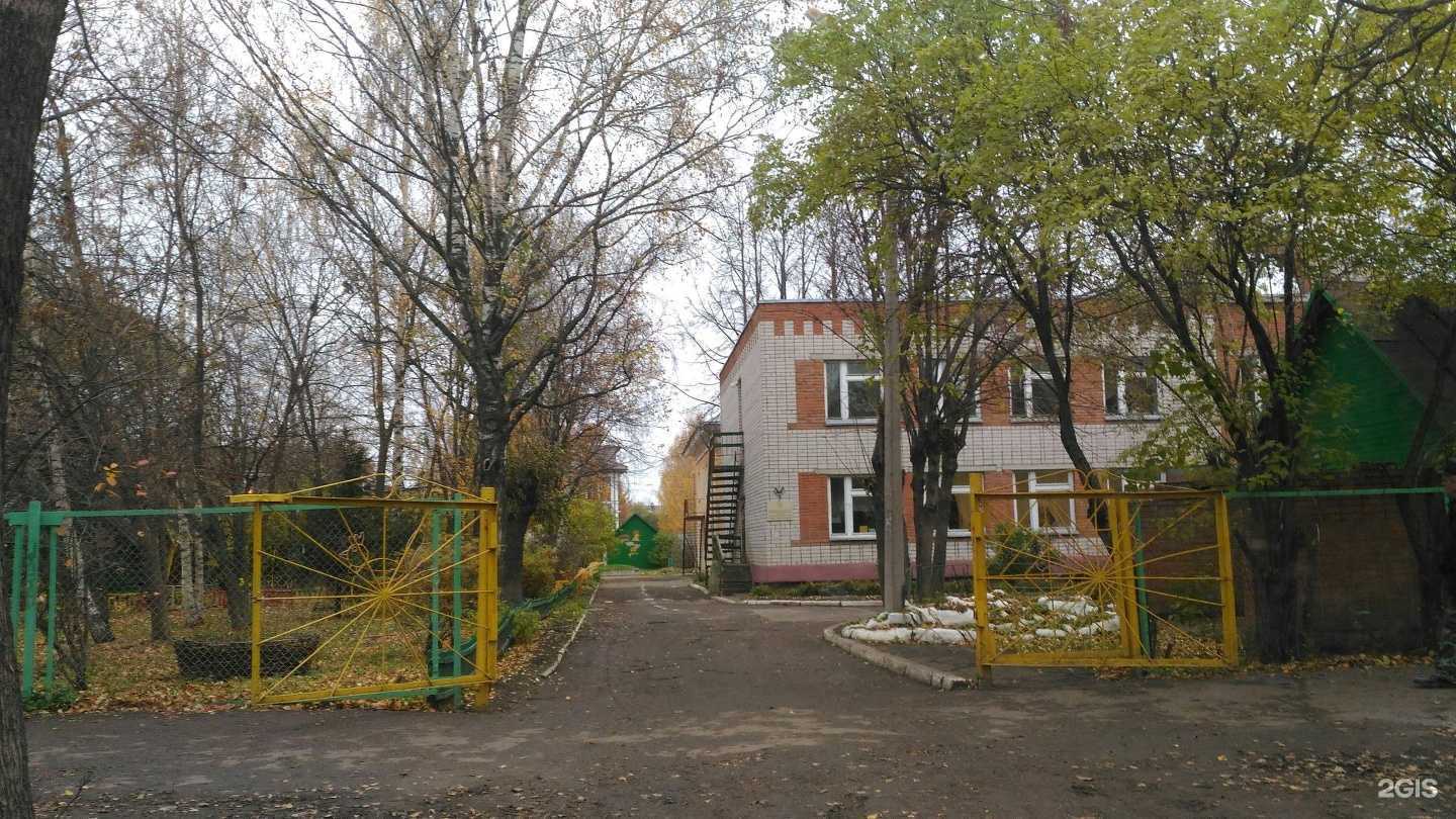 Отзывы на компанию Золотой петушок в Вологде c фото