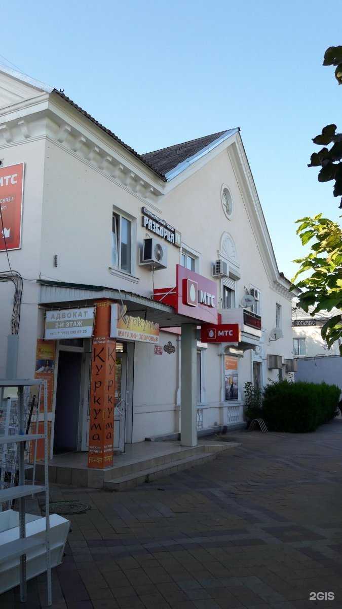 Отзывы на компанию Столички в Краснодаре c фото - фотография 2 из 2