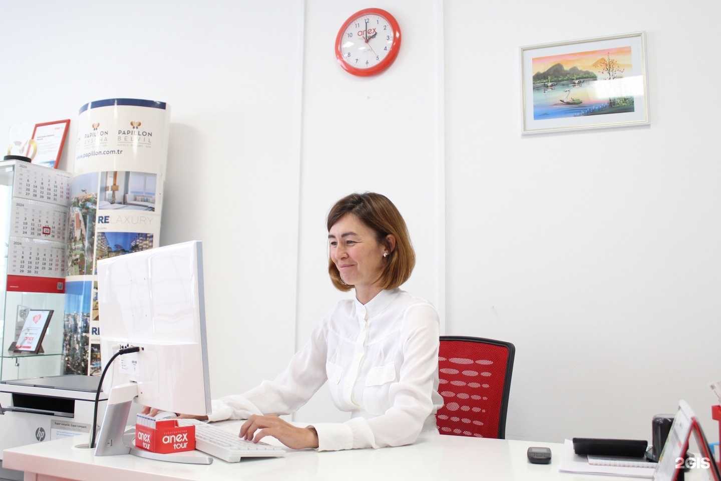 Отзывы на компанию Бюро путешествий в г. Калининград c фото