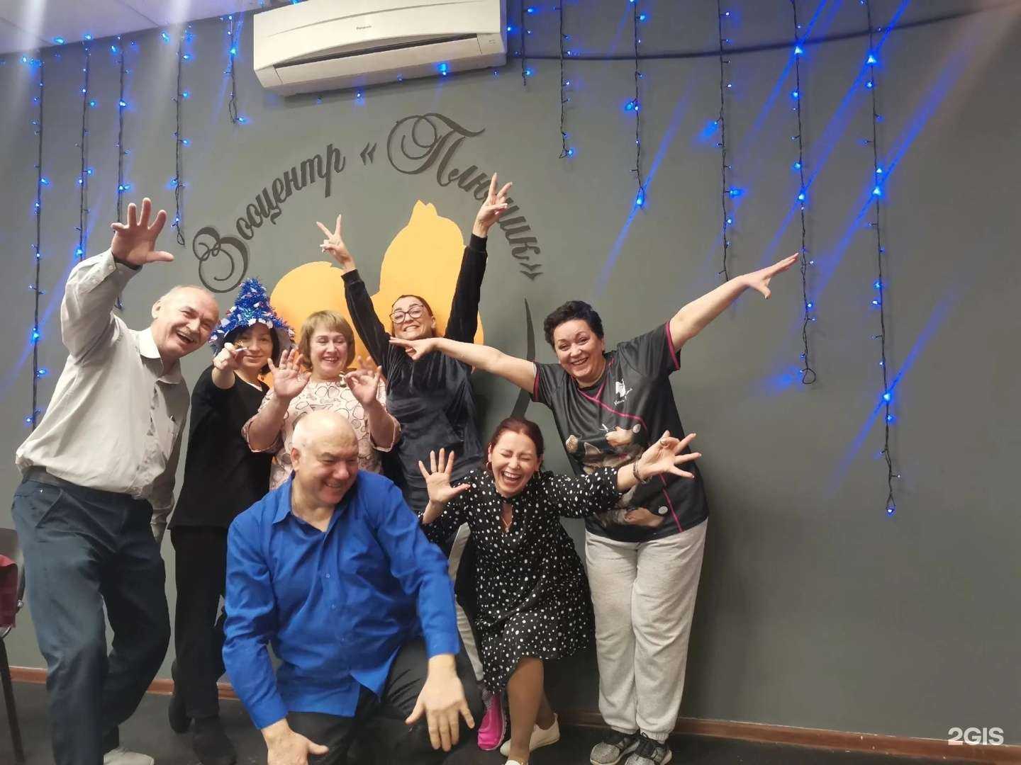 Отзывы на компанию Плюшик в г. Архангельск c фото