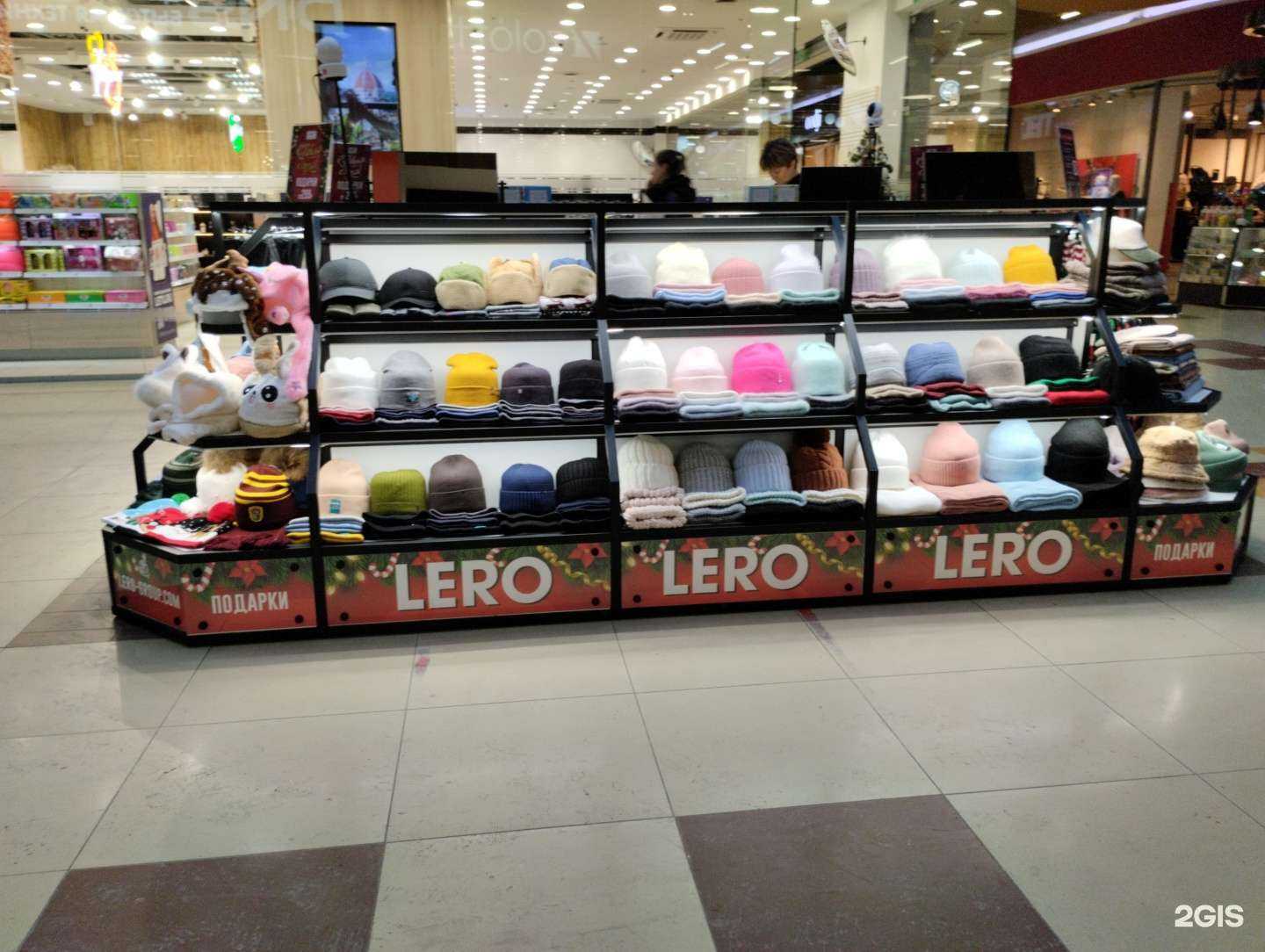 Отзывы на компанию Lero accessories в Саратове c фото