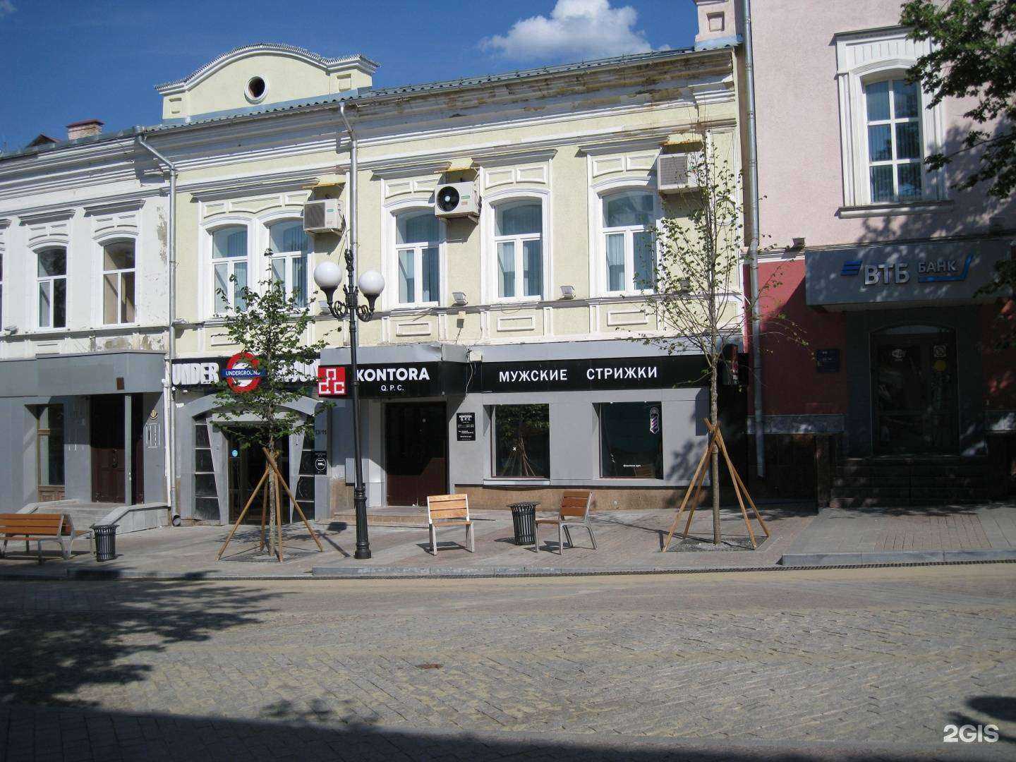 Отзывы на компанию Дерево в Пензе c фото - фотография 2 из 2