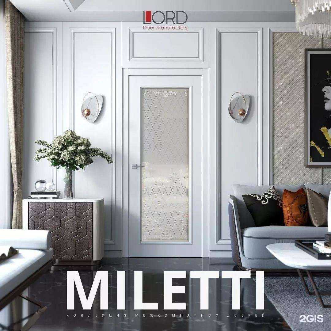 Отзывы на компанию Портал в г. Махачкала c фото